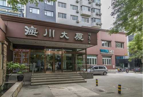 嘉定区卧房红木养护